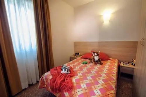 Village Butterfly 4*